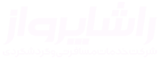 شرکت راشا اسپرلوس آیریا